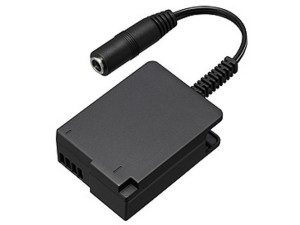 Netzteil DMW-DCC8GU9