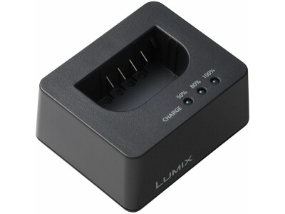 DMW-BTC15E Ladegerät für DMW-BLK22