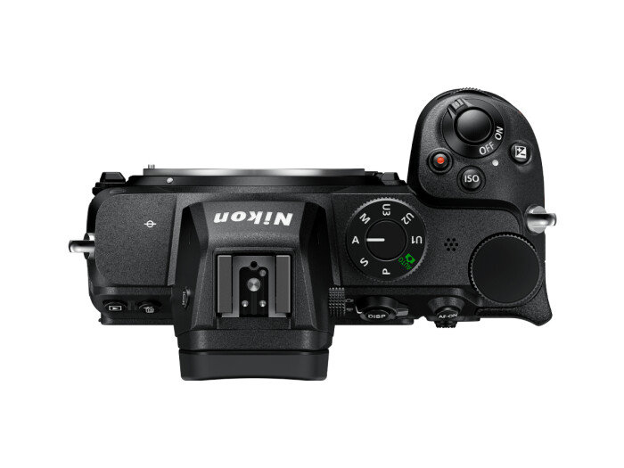 Nikon Z5 Kit 24-200/4,0-6,3 VR Nikon Z5 Kit 24-200/4,0-6,3 VR