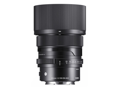 65/2,0 DG DN Contemporary Sony E-Mount