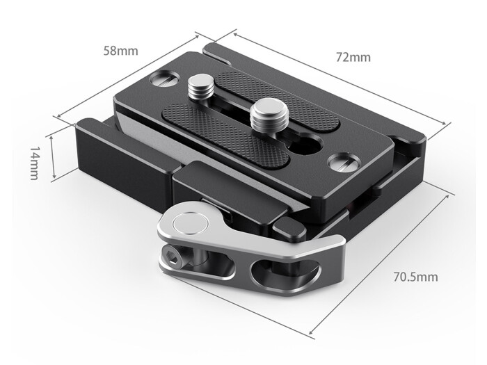 Smallrig 2144B Quick Release Clamp und Platte (Arca