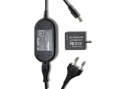 Kuppler Panasonic BLG-10E inkl. Netzteil