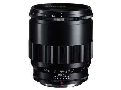 Macro Apo-Lanthar 2,0/65 mm asph. Nikon Z-Mount,