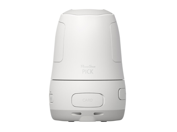 Canon PowerShot PX weiß Essential Kit inkl. 16GB Karte