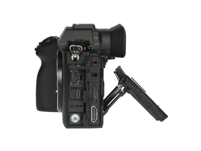 Sony Alpha 1 II Geh.