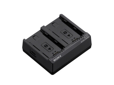 BC-ZD1 Akkuladegerät 