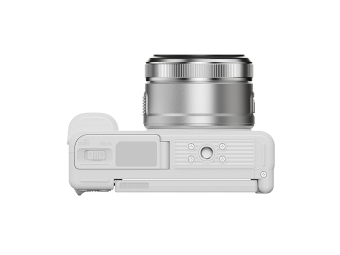 Yashica City 200 weiß 13MP Digitalkamera