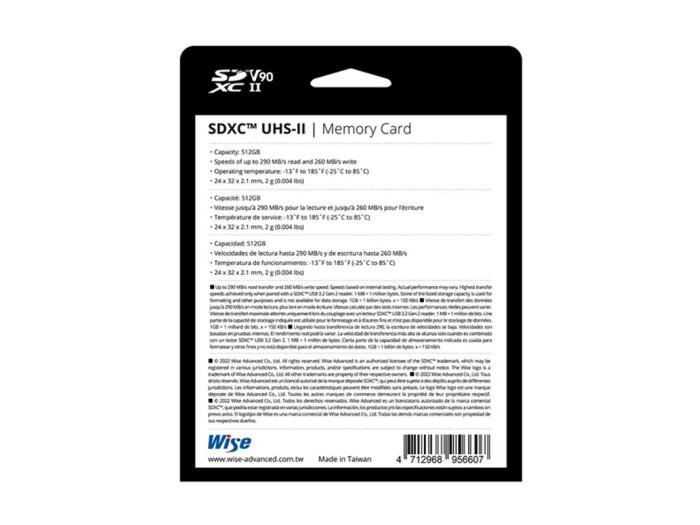 Wise SDXC UHS-II V90 512GB Speicherkarte