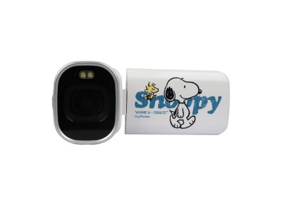 x Peanuts DigiPocket weiß Camcorder