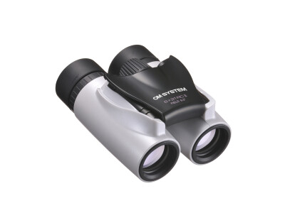 8x21 RC II perlweiß Fernglas