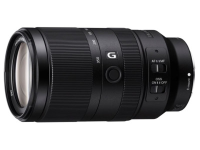SEL 70-350/4.5-6.3 G OSS
