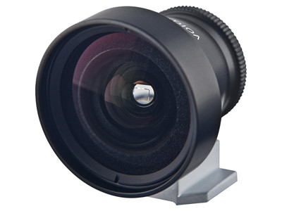 Sucher 15 mm Metall Schwarz