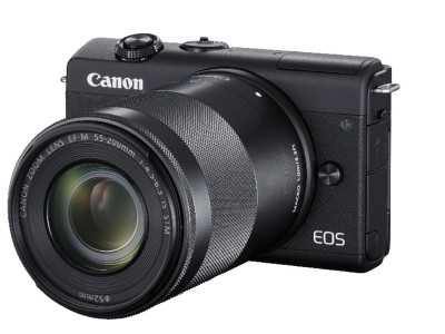 EOS M200 + EF-M 15-45 + 55-200 IS STM Schwarz